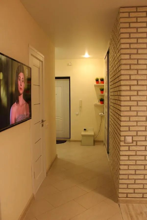 Уютная Светлая Квартира В Центре Около Ст. М. Молодежная Apartament